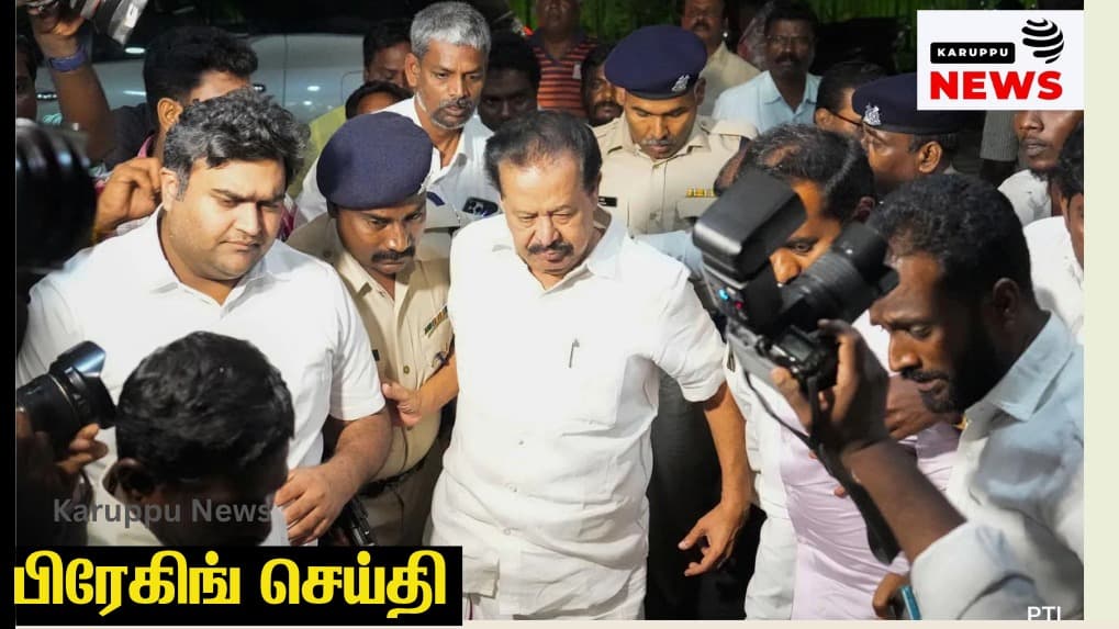 Rs 23.87 crore sand theft case: High Court quashes money laundering cases – Relief for Ponmudi, his son, and others!