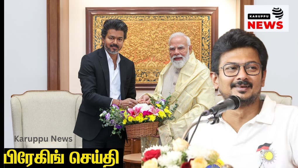 "Delhi's undeclared slave" – Udhayanidhi Stalin's scathing criticism; why are youths being arrested?